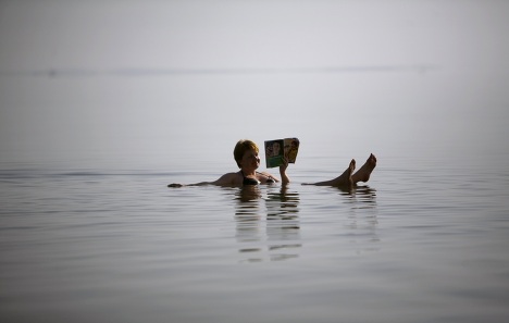 Фотофакт: Мертвое море исчезает
