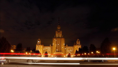 Час Земли 2010