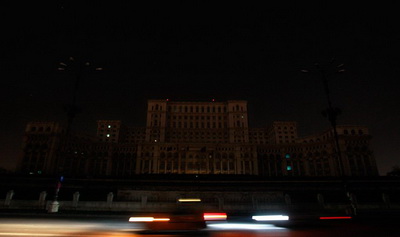 Час Земли 2010