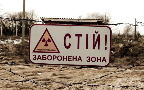 Города-призраки: Чернобыль и Припять