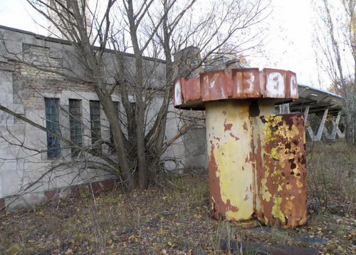 Города-призраки: Чернобыль и Припять