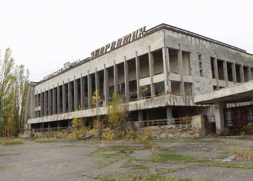 Города-призраки: Чернобыль и Припять